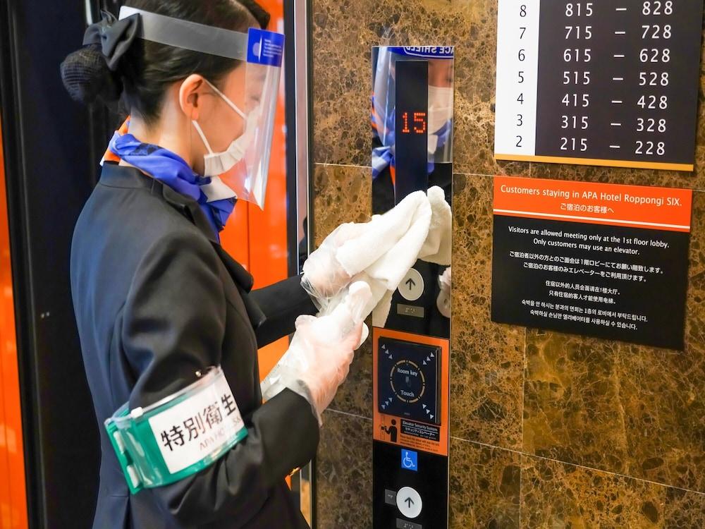 Apa Hotel Roppongi Ekimae Τόκιο Εξωτερικό φωτογραφία