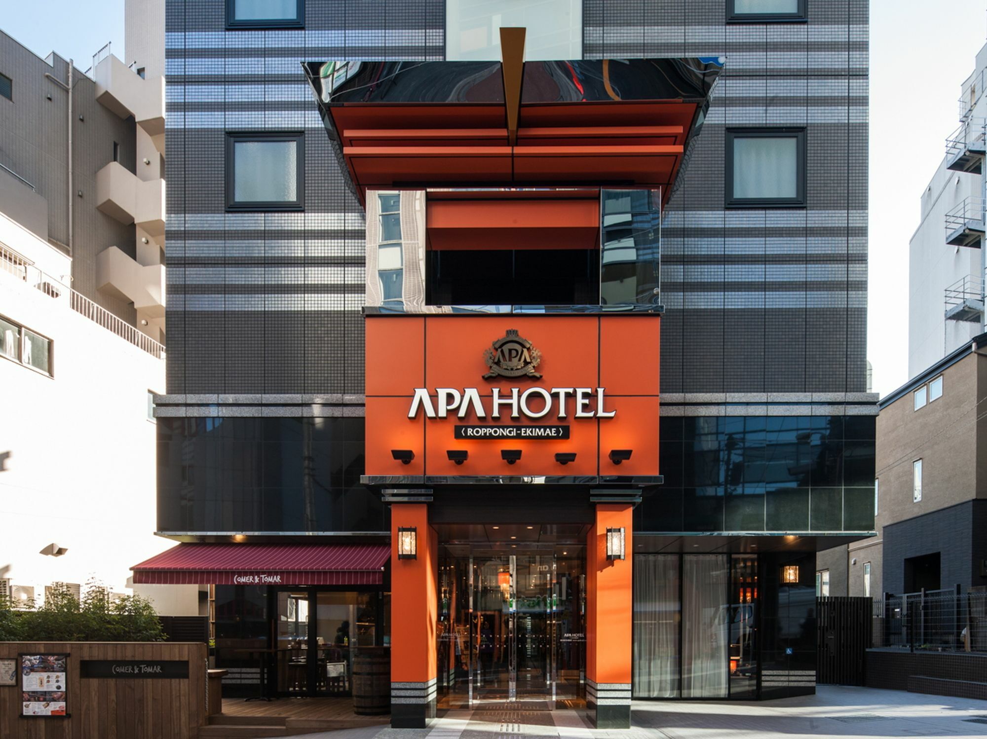 Apa Hotel Roppongi Ekimae Τόκιο Εξωτερικό φωτογραφία