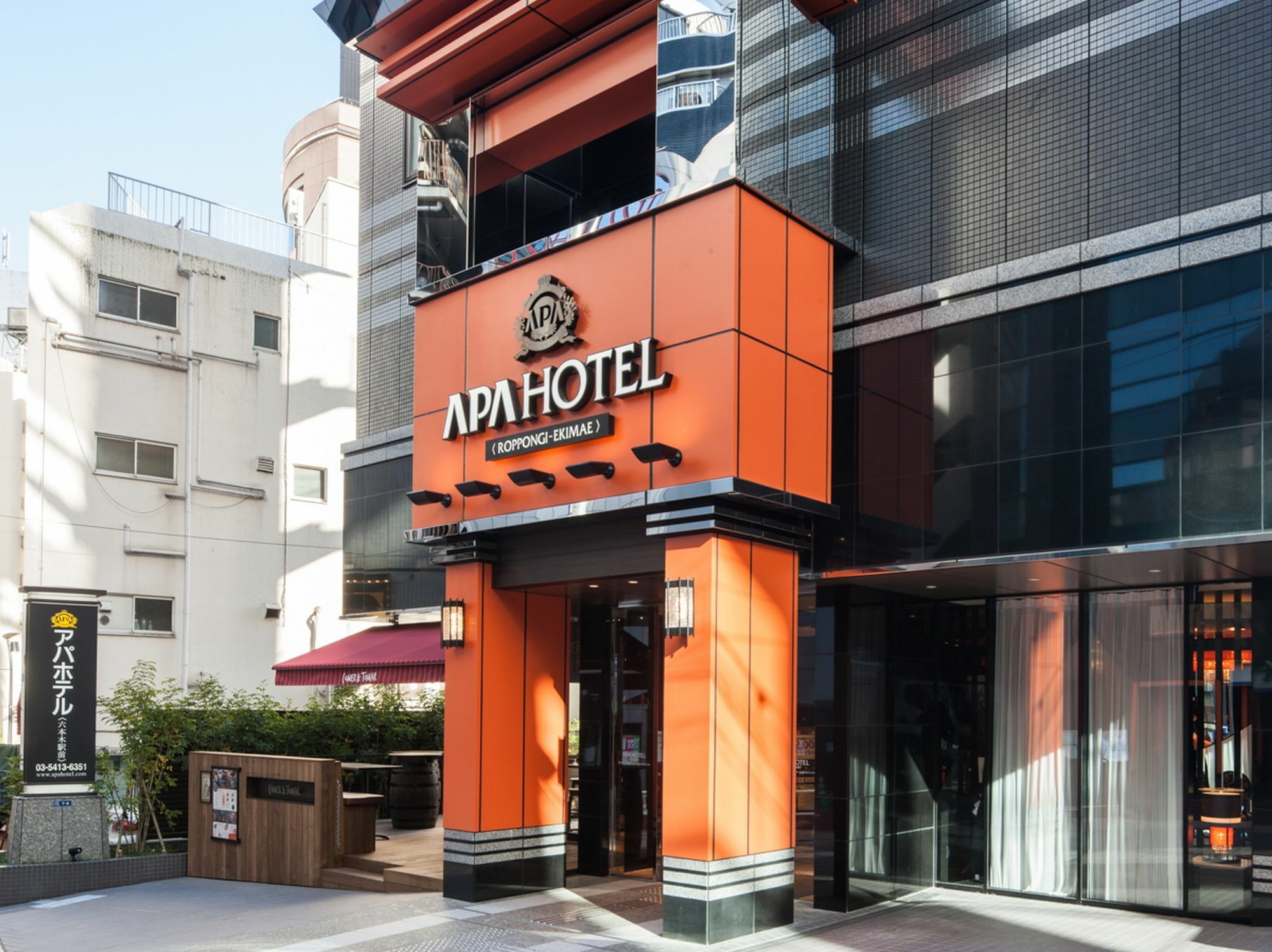 Apa Hotel Roppongi Ekimae Τόκιο Εξωτερικό φωτογραφία